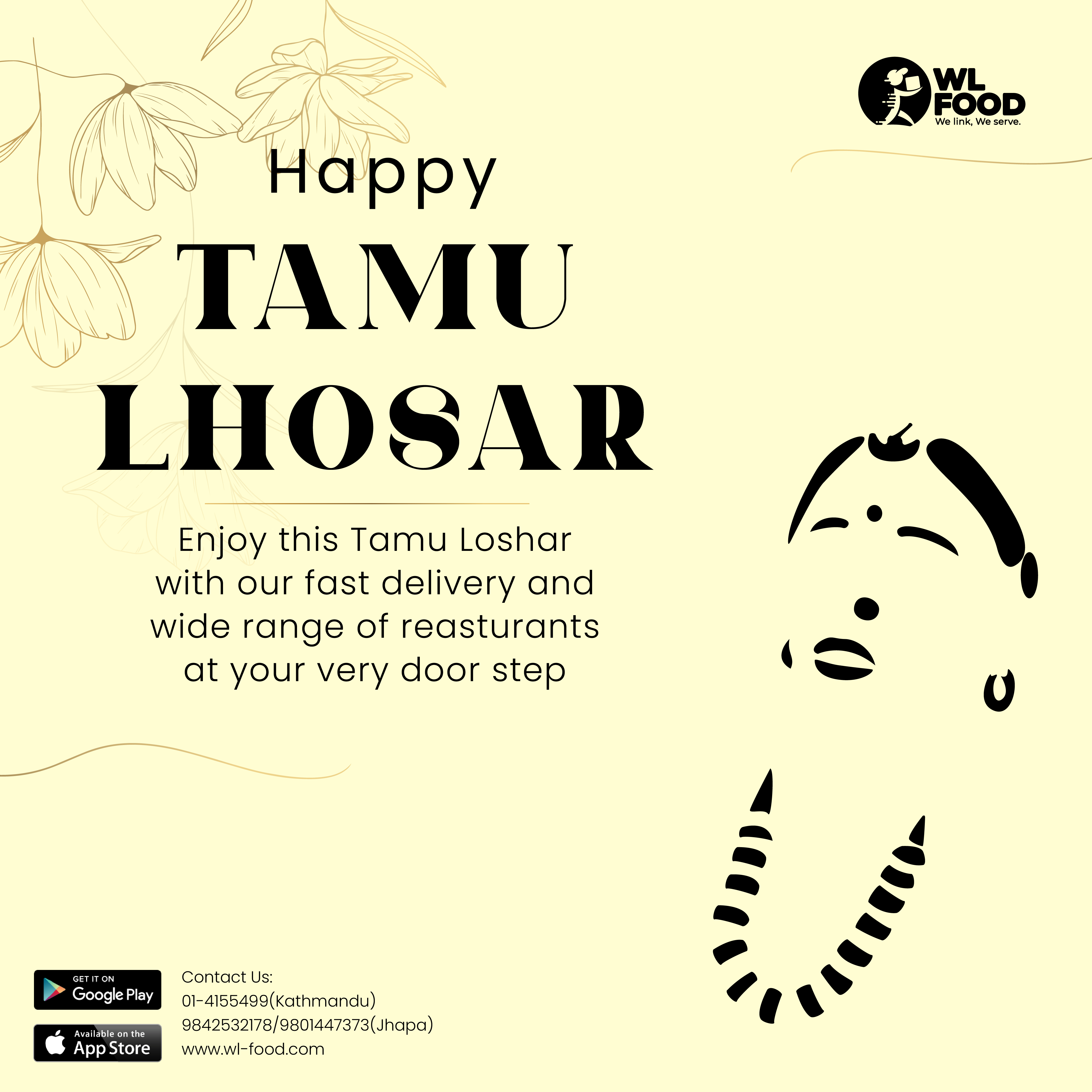 Rajin Bhuju | Portfolio